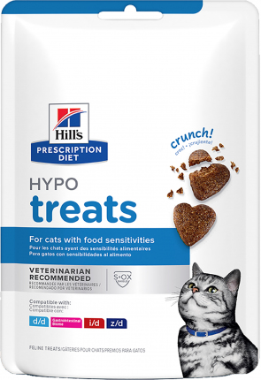 Hill's Prescription Diet Feline Hypo-Treats 71g Hypo-Treats 71g